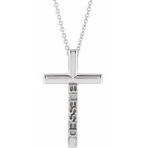 Platinum Blessed Cross 16-18" Necklace