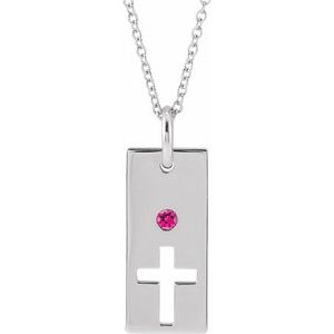 14K White Gold Natural Pink Tourmaline Cross Bar 16-18" Necklace