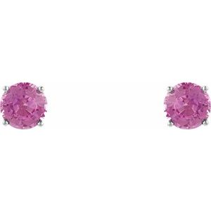 14K White Gold 5 mm Natural Pink Sapphire Earrings