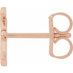 14K Rose Gold Single Initial E Earring