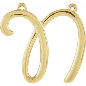 14K Yellow Gold Script Initial N Necklace Center