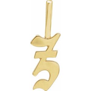 14K Yellow Gold Gothic Initial Z Charm/Pendant