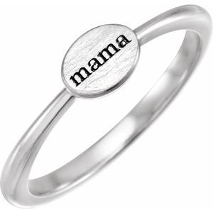 14K White Gold Mama Ring
