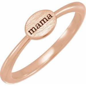 14K Rose Gold Mama Ring