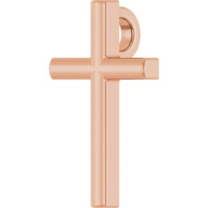 14K Rose Gold 12x7.6 mm Cross Pendant