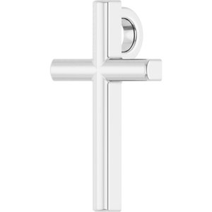 Sterling Silver 12x7.6 mm Cross Pendant