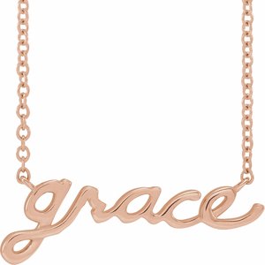 14K Rose Gold Lowercase Script Grace 18" Necklace