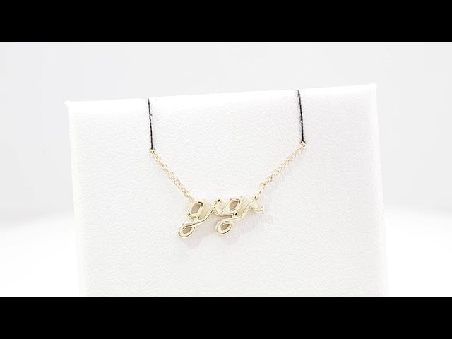 14K Yellow Gold Lowercase Script Gigi 18" Necklace